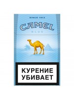 Camel Blue