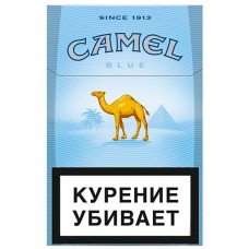 Camel Blue