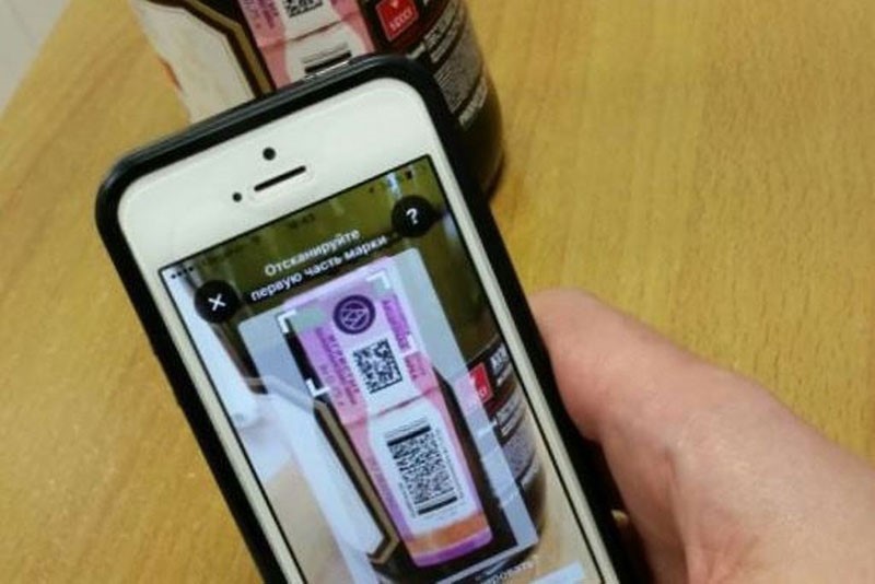 Как отличить подделку виски